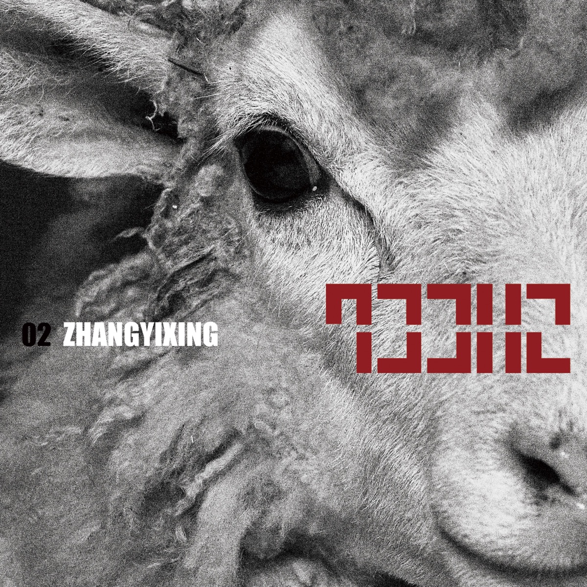 LAY 02 SHEEP by LAY album cover