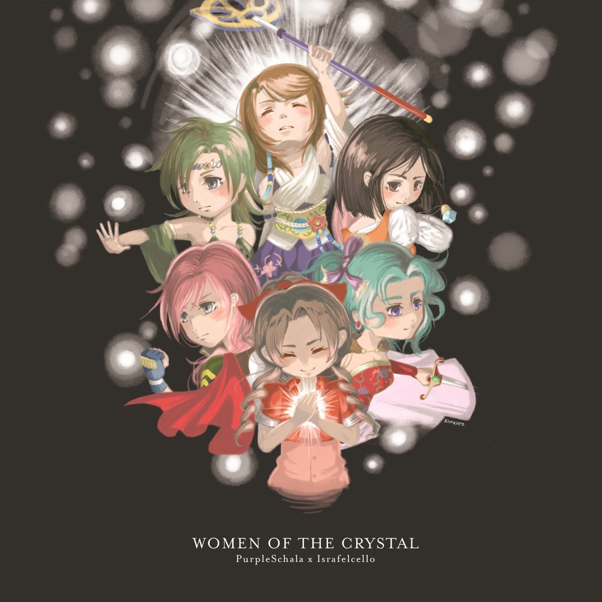 Women of the Crystal: Themes from Final Fantasy for Cello and Piano (Cello and Piano) by Israfelcello & PurpleSchala album cover