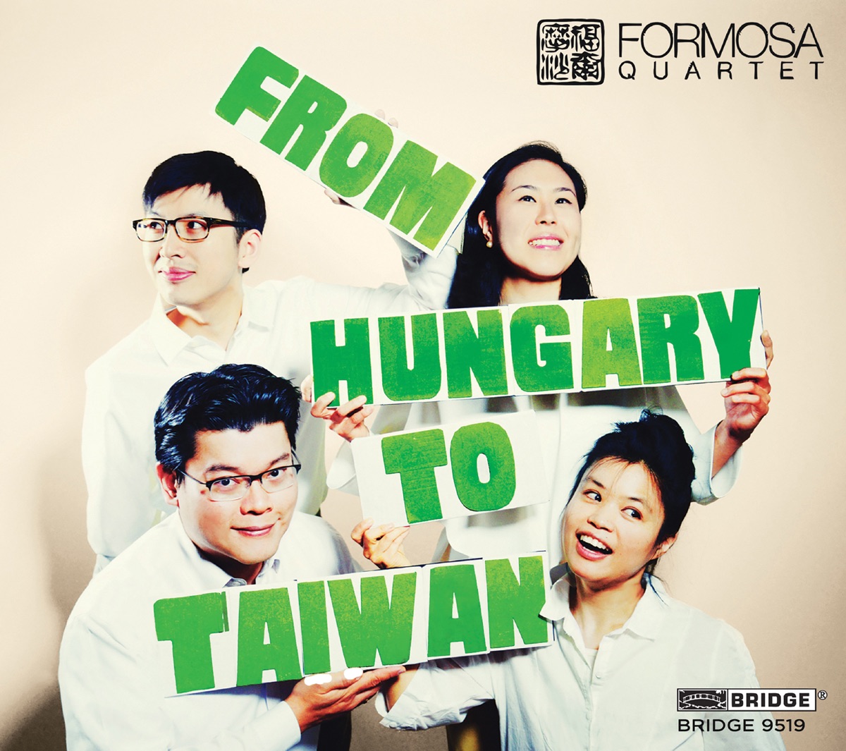 From Hungary to Taiwan by Formosa Quartet album cover