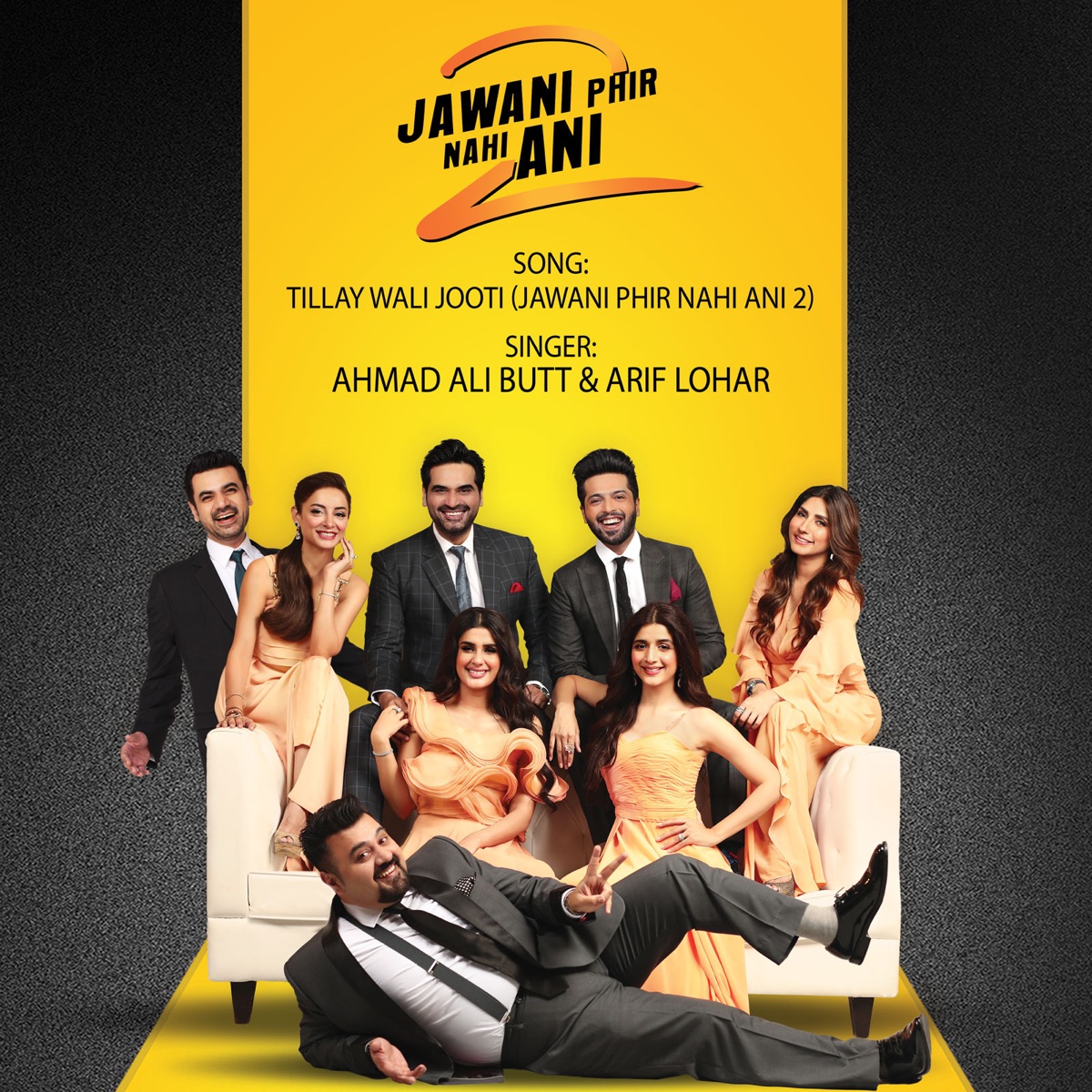 Tillay Wali Jooti (Jawani Phir Nahi Ani 2) - Single by Ahmad Ali Butt & Arif Lohar album cover