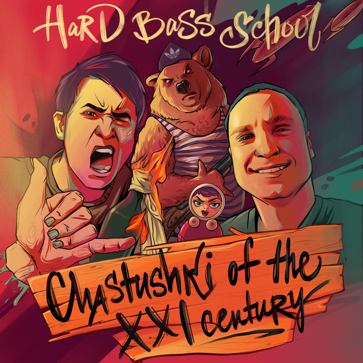 Chastushki of the 21 Century by Hard Bass School album cover