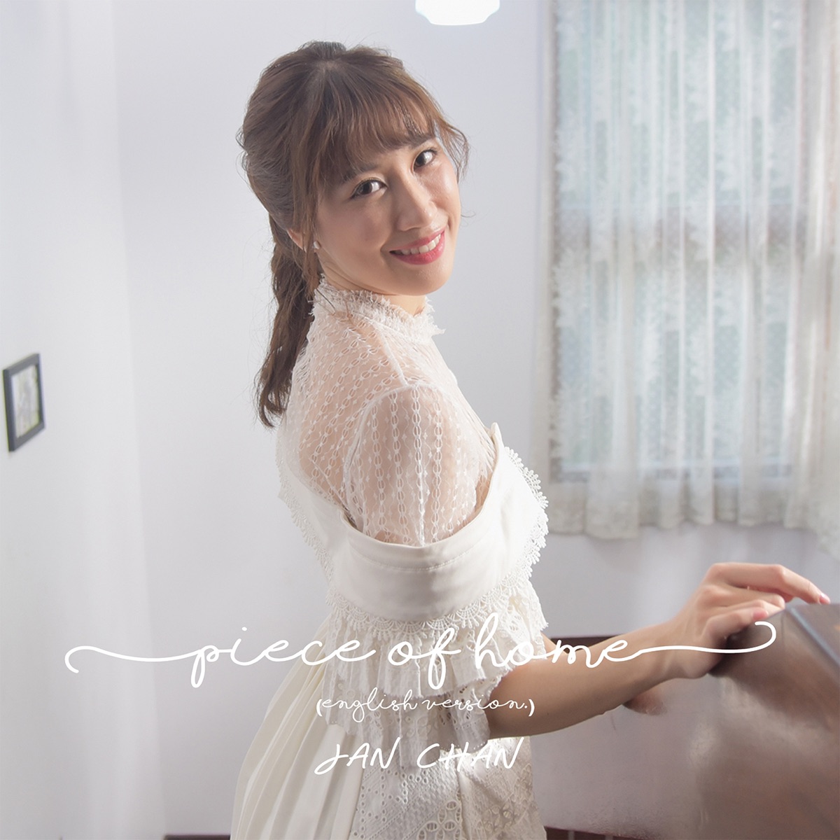 Piece Of Home (English Version) - Single by Jan Chan album cover