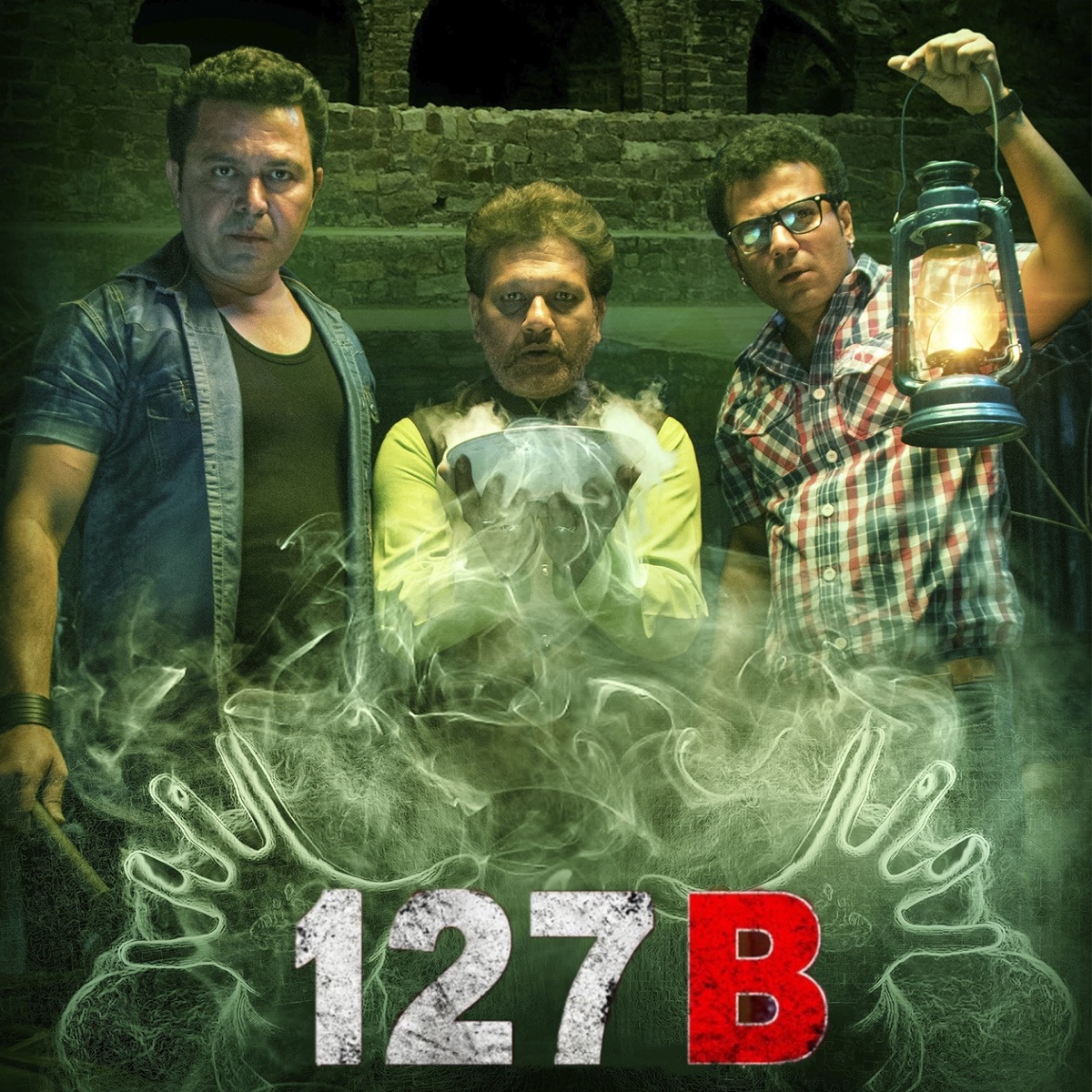 127B - Single by Ritesh Rao, Lipsika & Spoorthy album cover