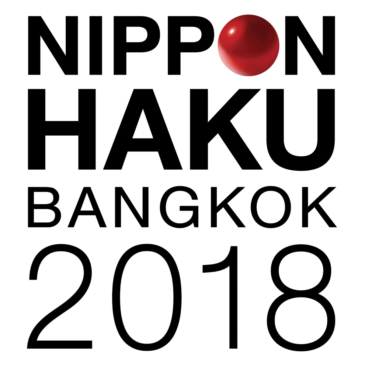 วาดฝัน (Nippon Haku Bangkok Theme Song) - Single by Jan Chan album cover