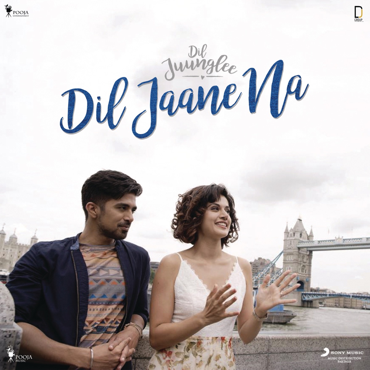 Dil Jaane Na (From "Dil Juunglee") - Single by Abhishek Arora album cover