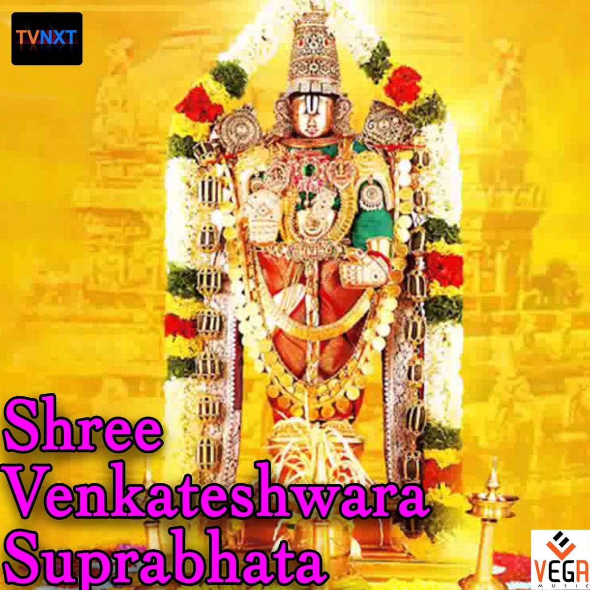 Shree Venkateshwara Suprabhata by Vid Narayan, B.M.Prasad & Bhakti Pradhana album cover