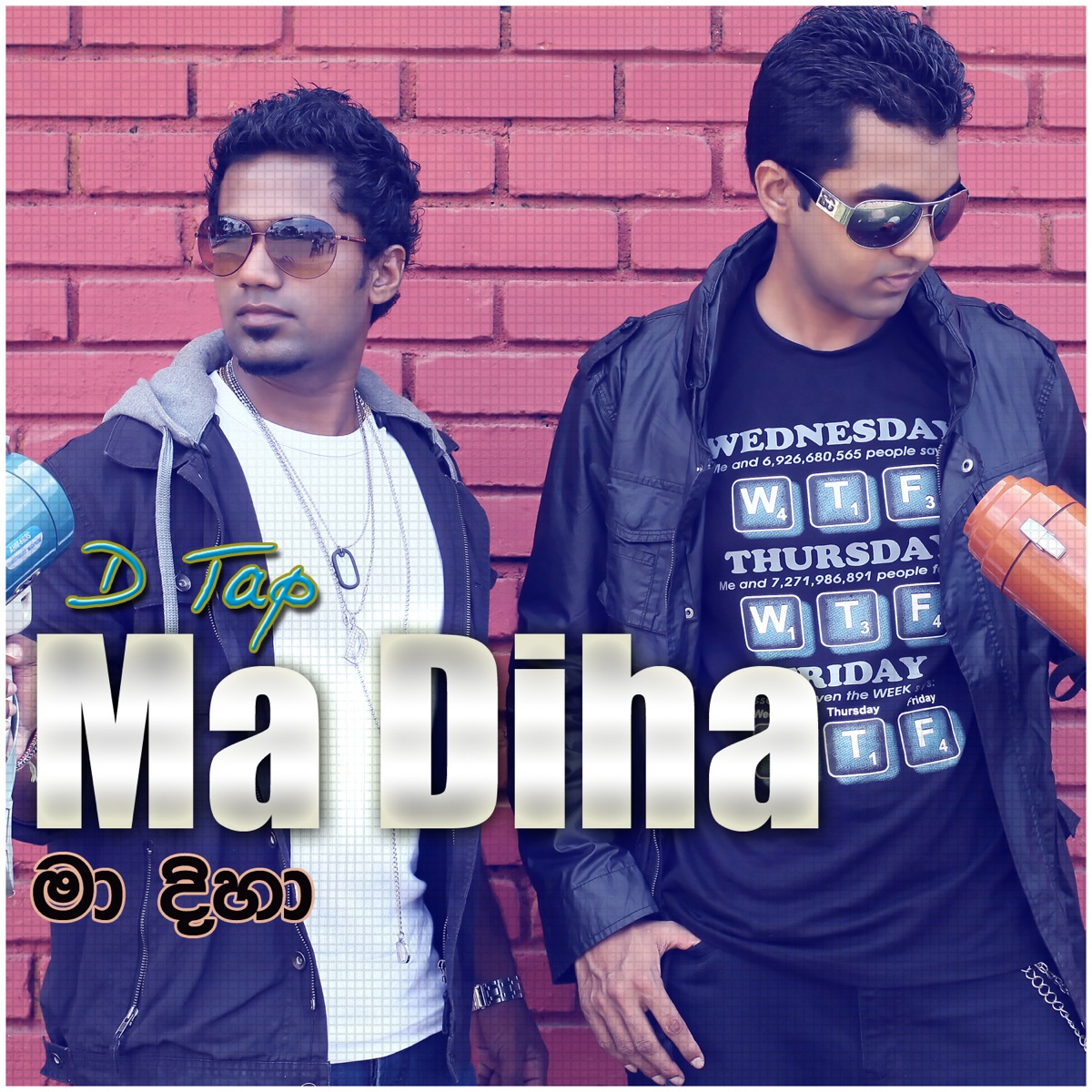 Ma Diha – Single - Single by D Tap album cover