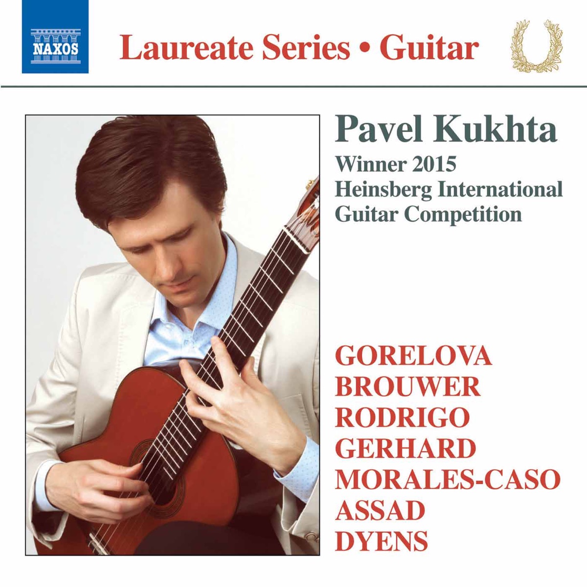Guitar Recital: Pavel Kukhta by Pavel Kukhta album cover