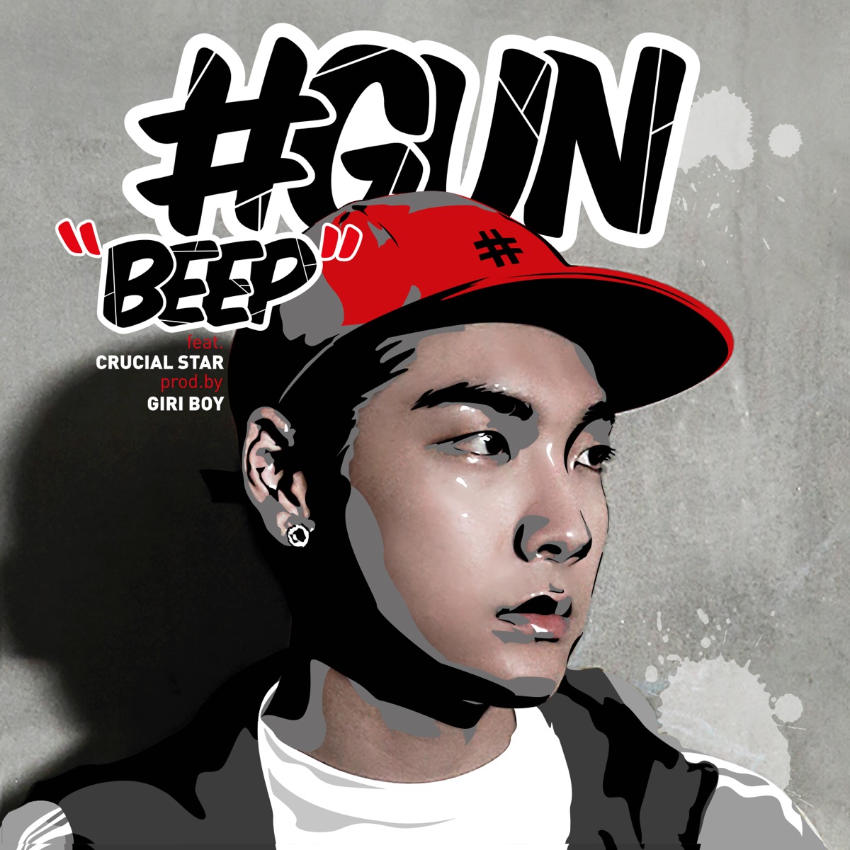 Beep (feat. Crucial Star) - Single by #GUN album cover
