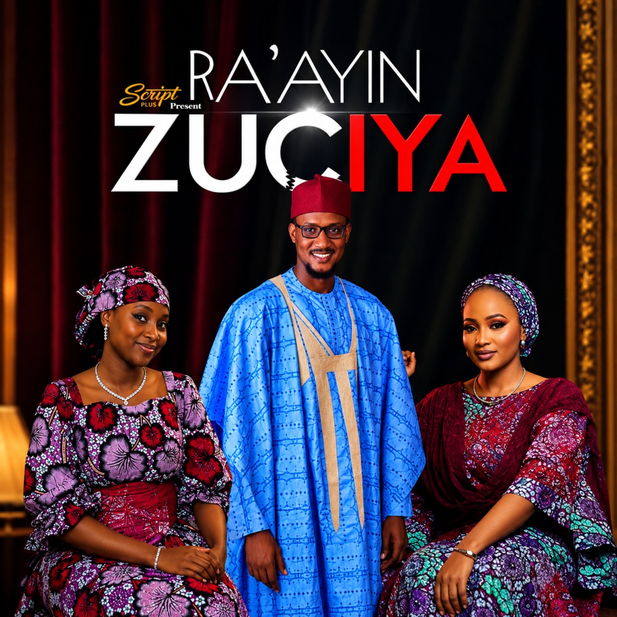 RA'AYIN ZUCIYA - Single by Dan Rigasa Multimedia album cover