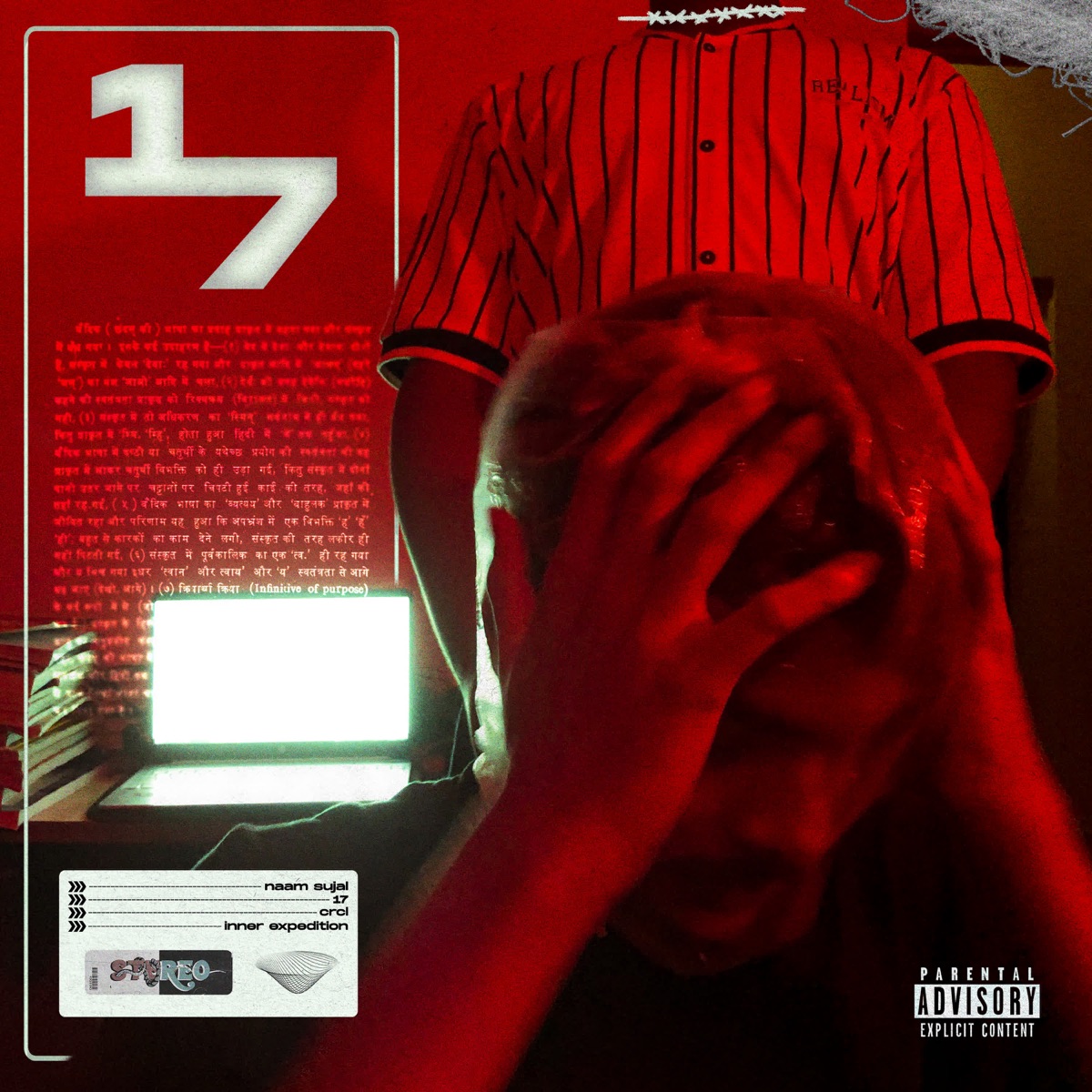17 - Single by Naam Sujal album cover