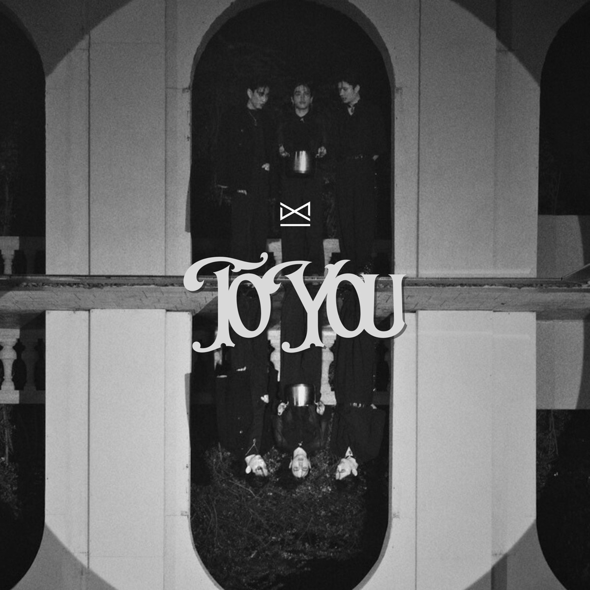 To You - EP by XI album cover