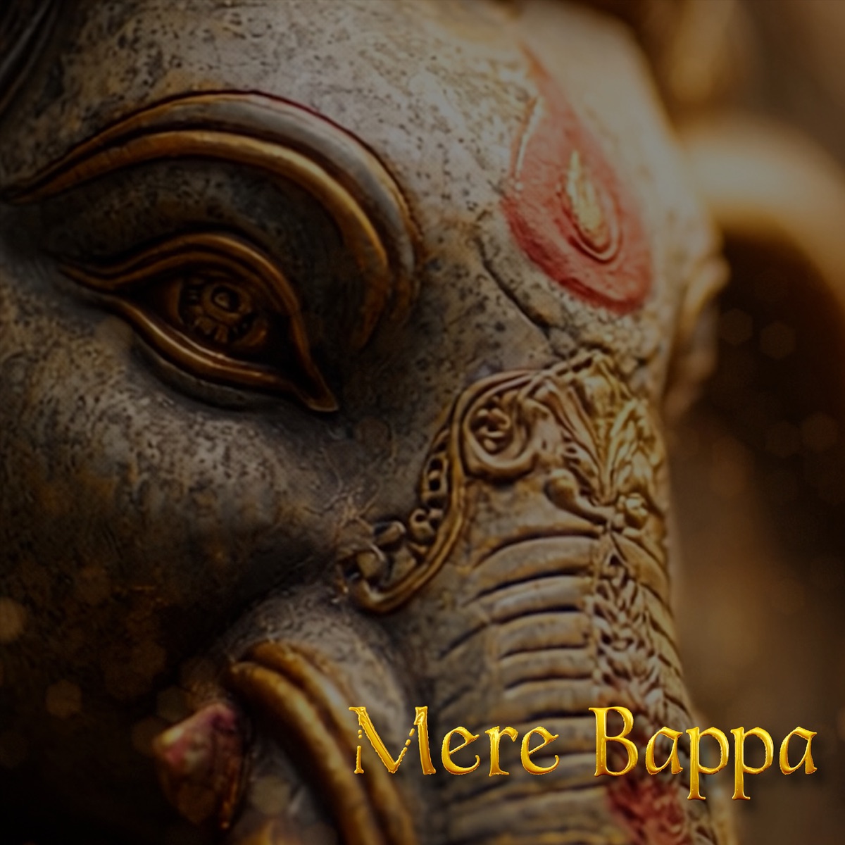 Mere Bappa - Single by Akshay Punse & Monu Rathod album cover