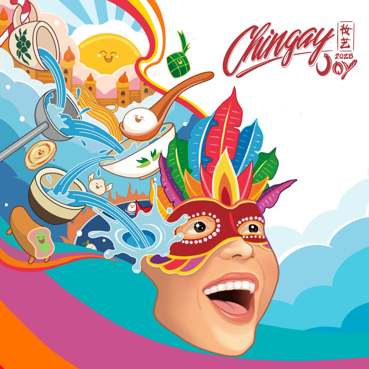 Joy (feat. shazza & TENGY) - Single by Chingay Parade SG album cover