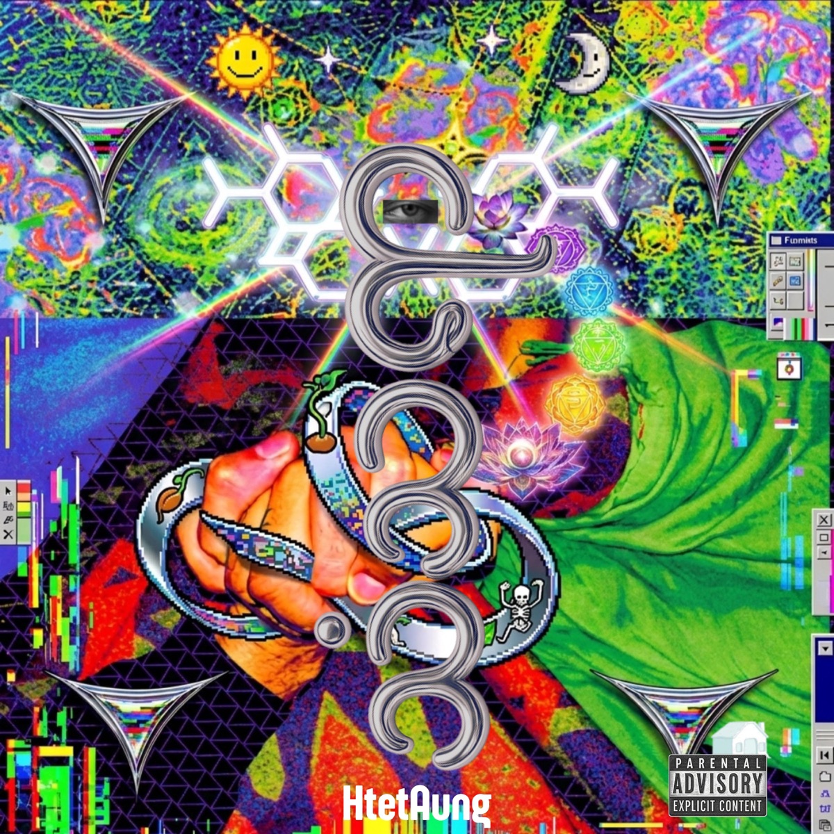 သံသရာ - Single by HtetAung album cover