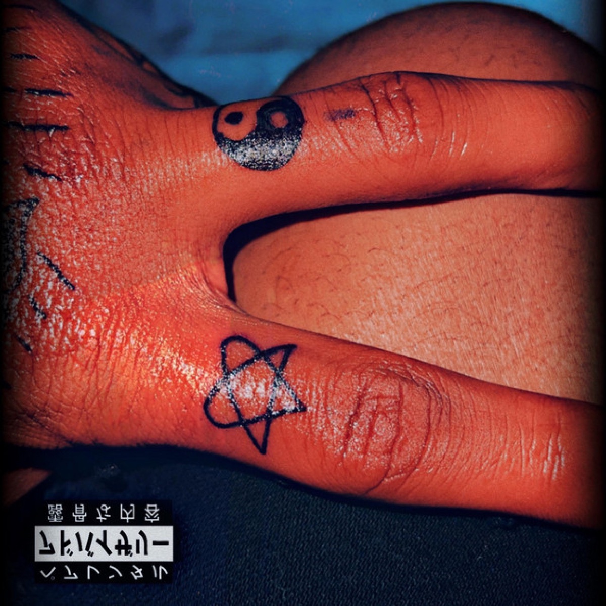 LMF (feat. Saint Arkham) - Single by iStormo album cover