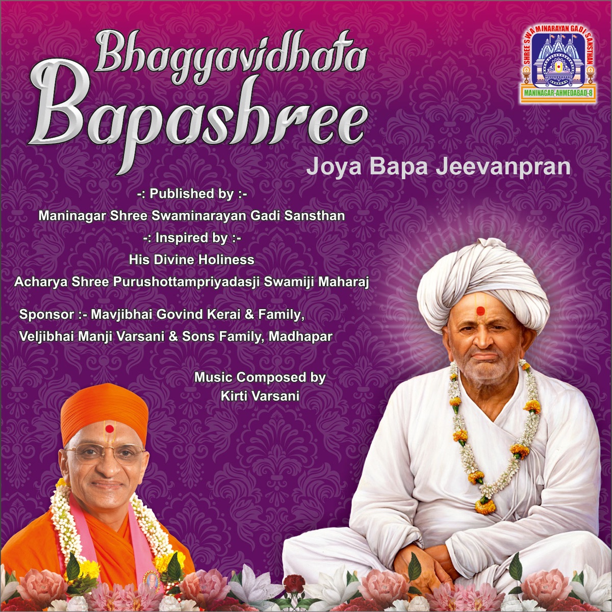Joya Bapa Jeevanpran (Bhagyavidhata Bapashree) - Single by Nakash Aziz, Kirti Varsani & Jhanvi Joshi album cover