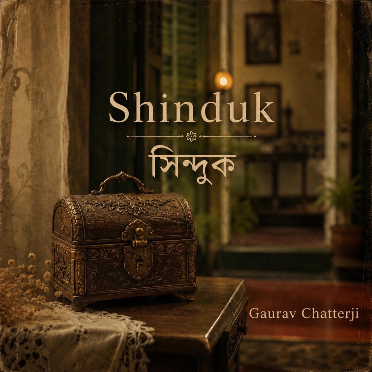 Shinduk - Single by Gaurav Chatterji album cover