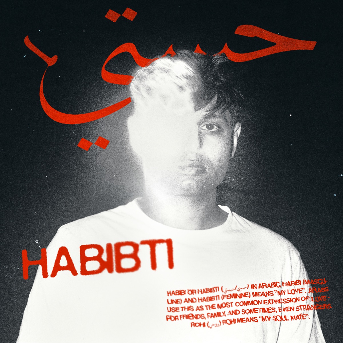 Habibti - Single by faizal & Deorachit album cover