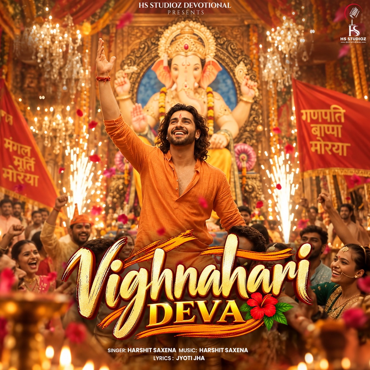 Vighnahari Deva - Single by Harshit Saxena album cover