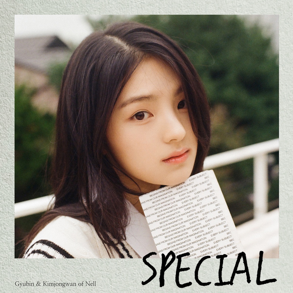 Special - Single by Gyubin & Kim Jong Wan album cover