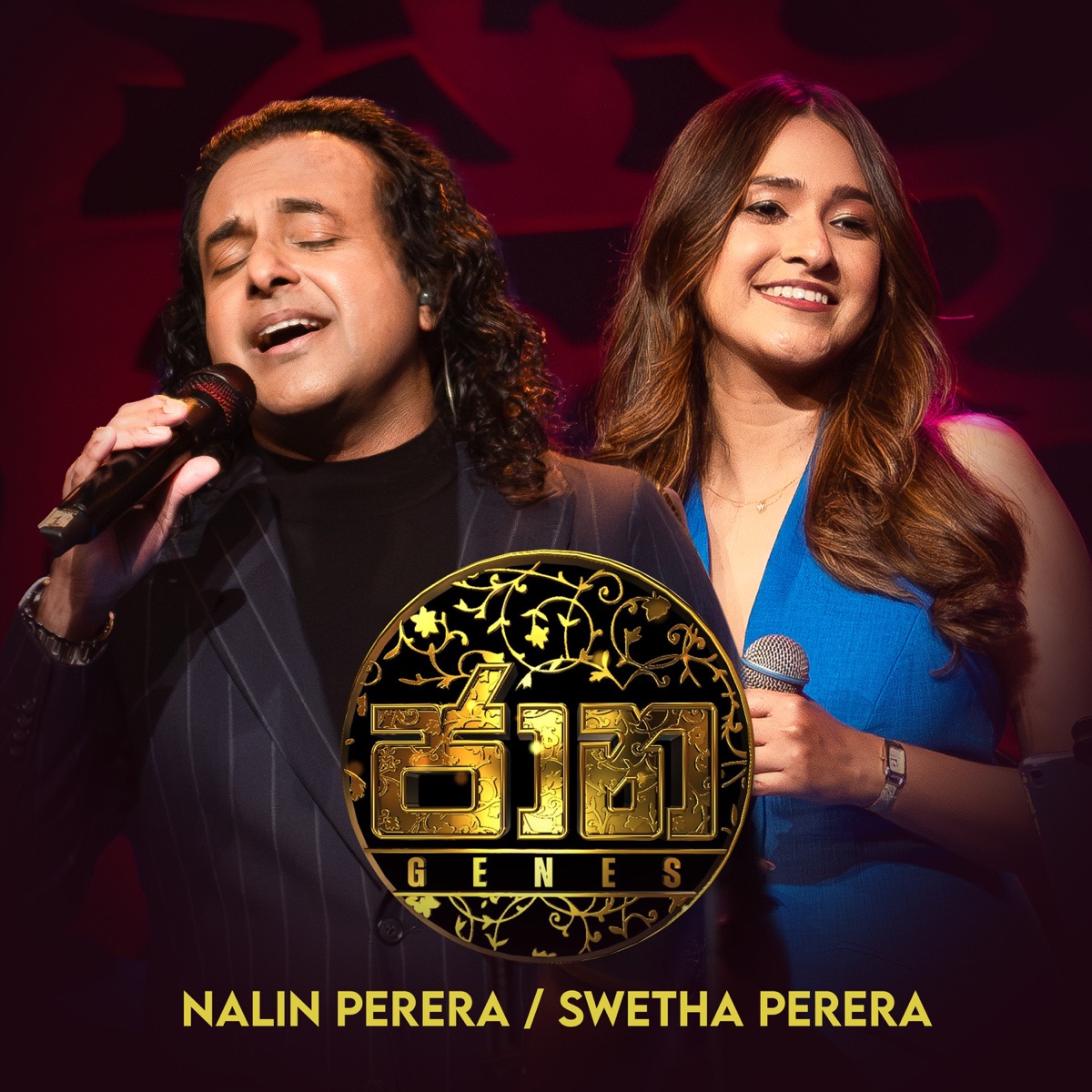 Jaana (feat. Swetha Perera & Sarith and Surith) by Nalin Perera album cover