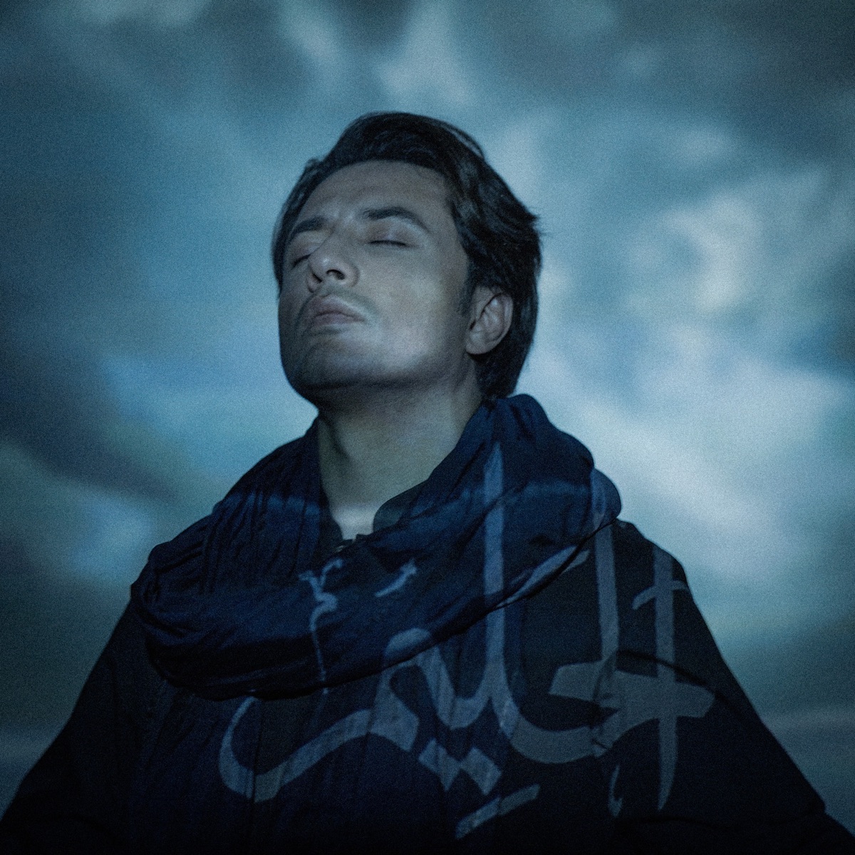 Faslon Ko Takalluf - EP by Ali Zafar album cover