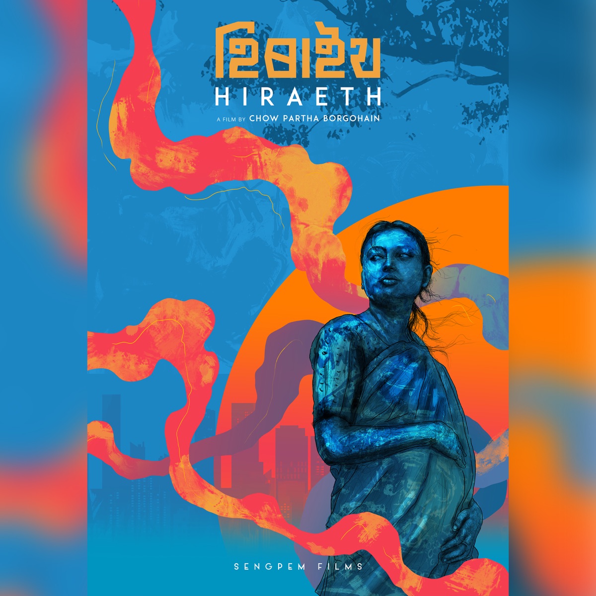 Aporia Theme (From "Hiraeth") - Single by A T Ram album cover