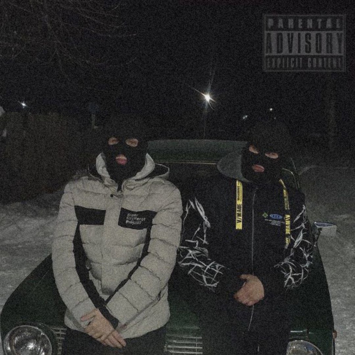 No Name - Single by did17 album cover