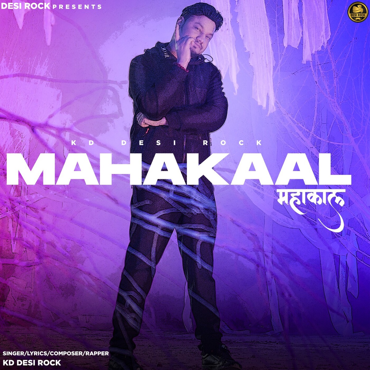 Mahakaal - Single by KD DESIROCK album cover