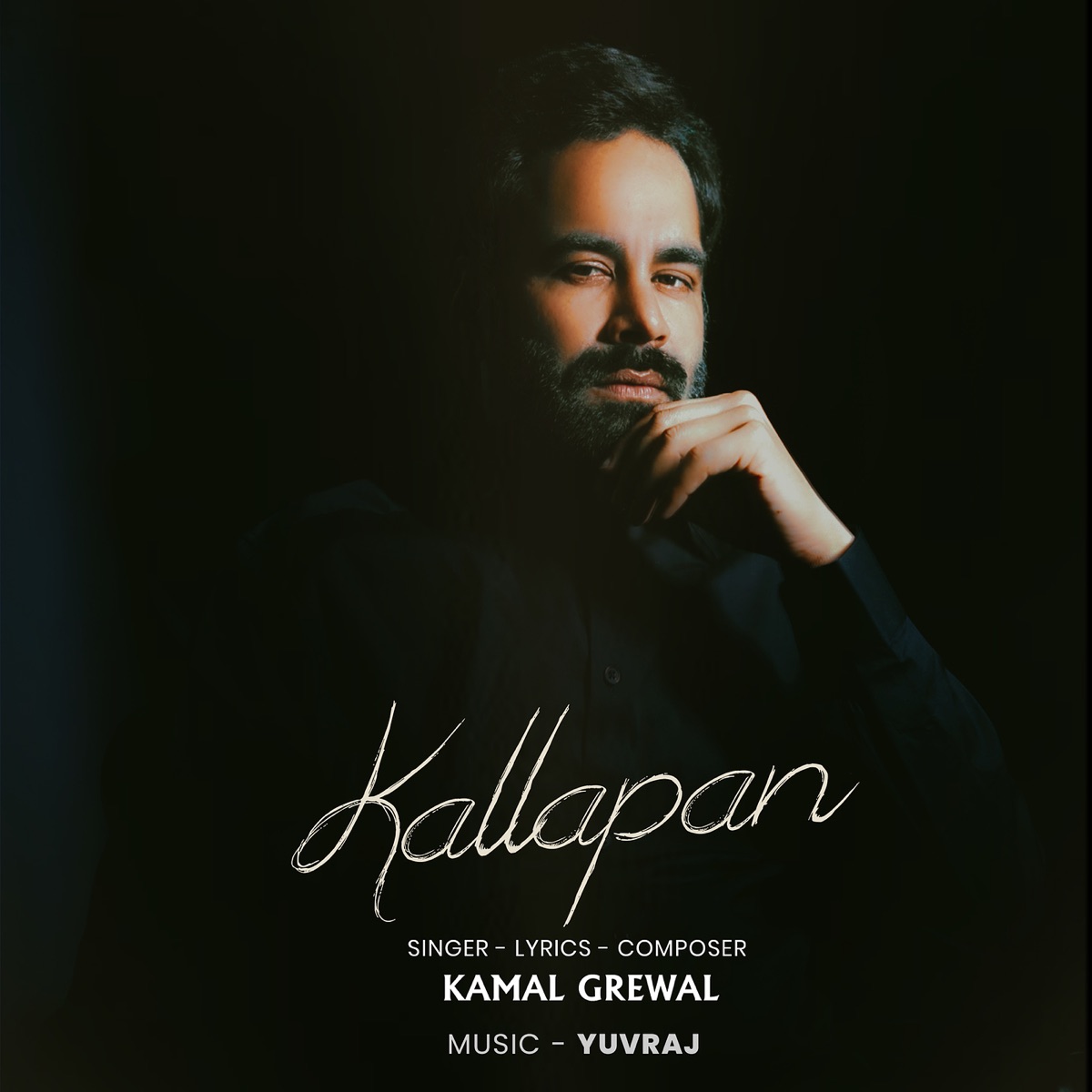 Kallapan - Single by Kamal Grewal & Yuvraj album cover