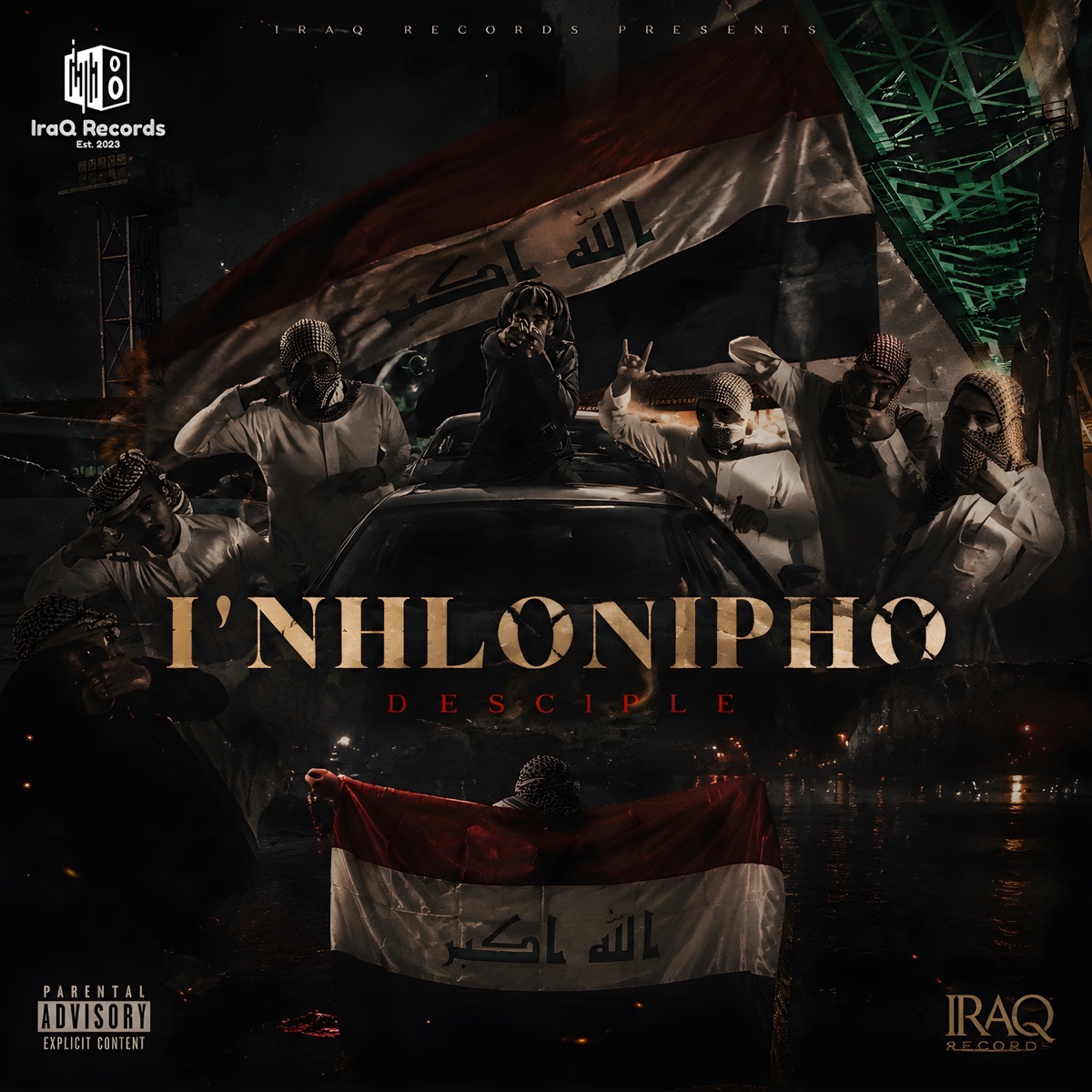 I'NHLONIPHO (feat. FlvccoTee & Phoenix SA) - Single by IraQ & Desciple album cover
