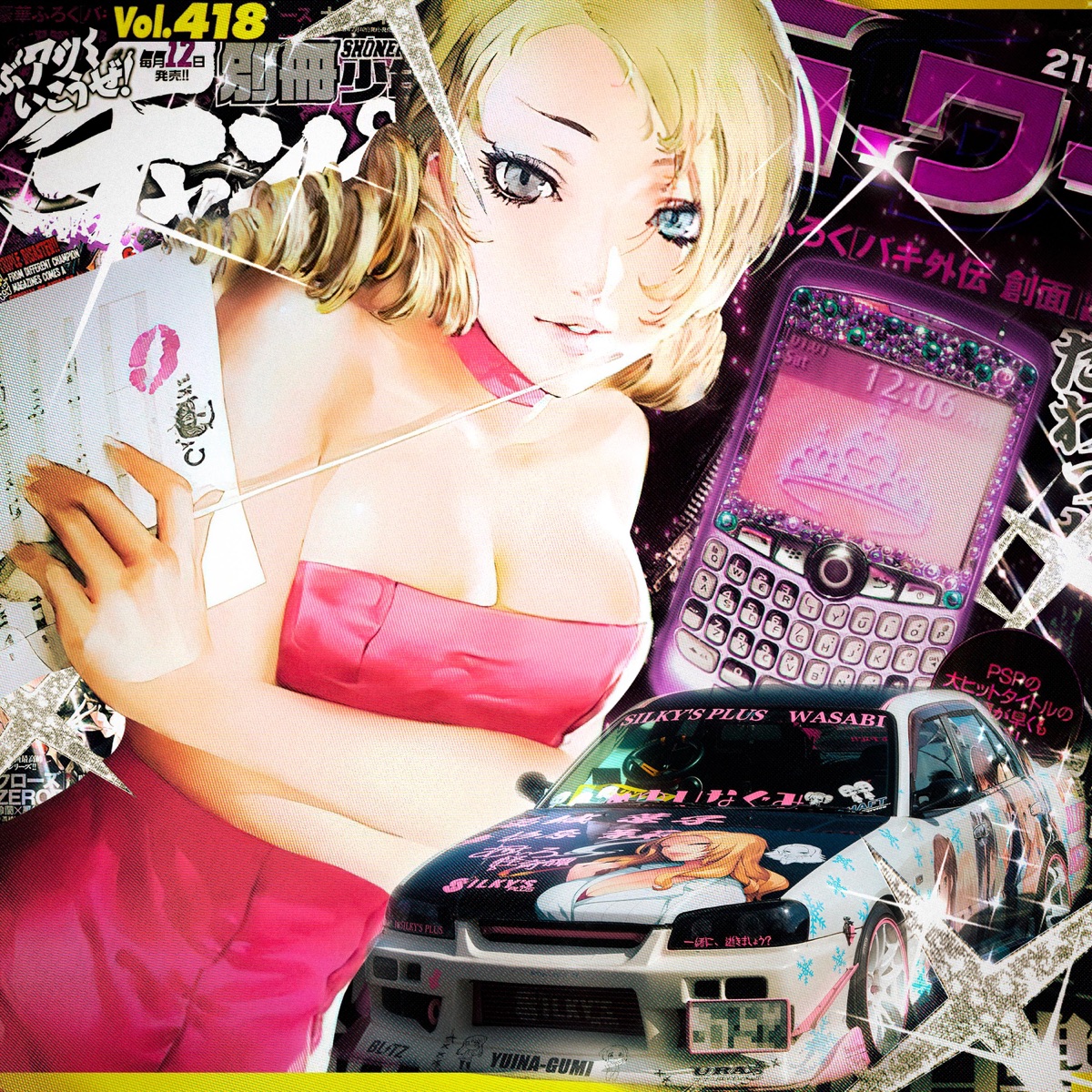 red roses - Single by rome0 album cover