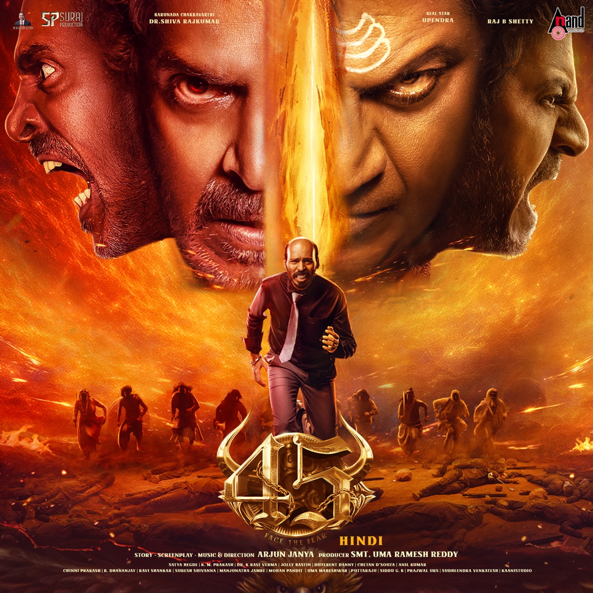 45 Trailer Theme Music (From "45") [Hindi Version] - Single by Arjun Janya, Upendra, Shiva Rajkumar & Raj B Shetty album cover