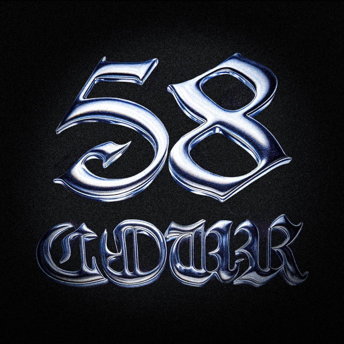 58COUR by 58COUR album cover