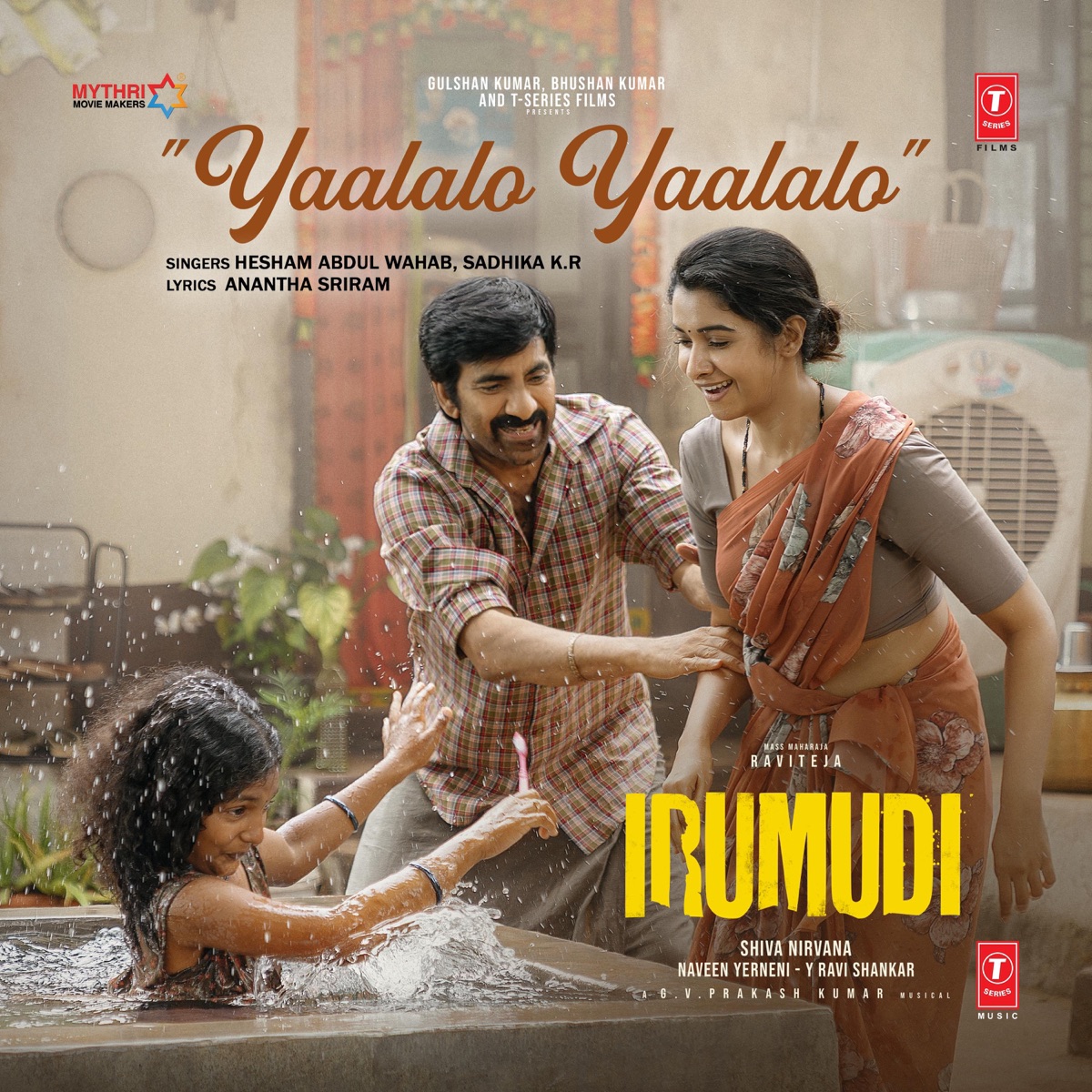 Yaalalo Yaalalo (From "Irumudi") - Single by G.V. Prakash Kumar, Hesham Abdul Wahab, Sadhika K R & Anantha Sriram album cover