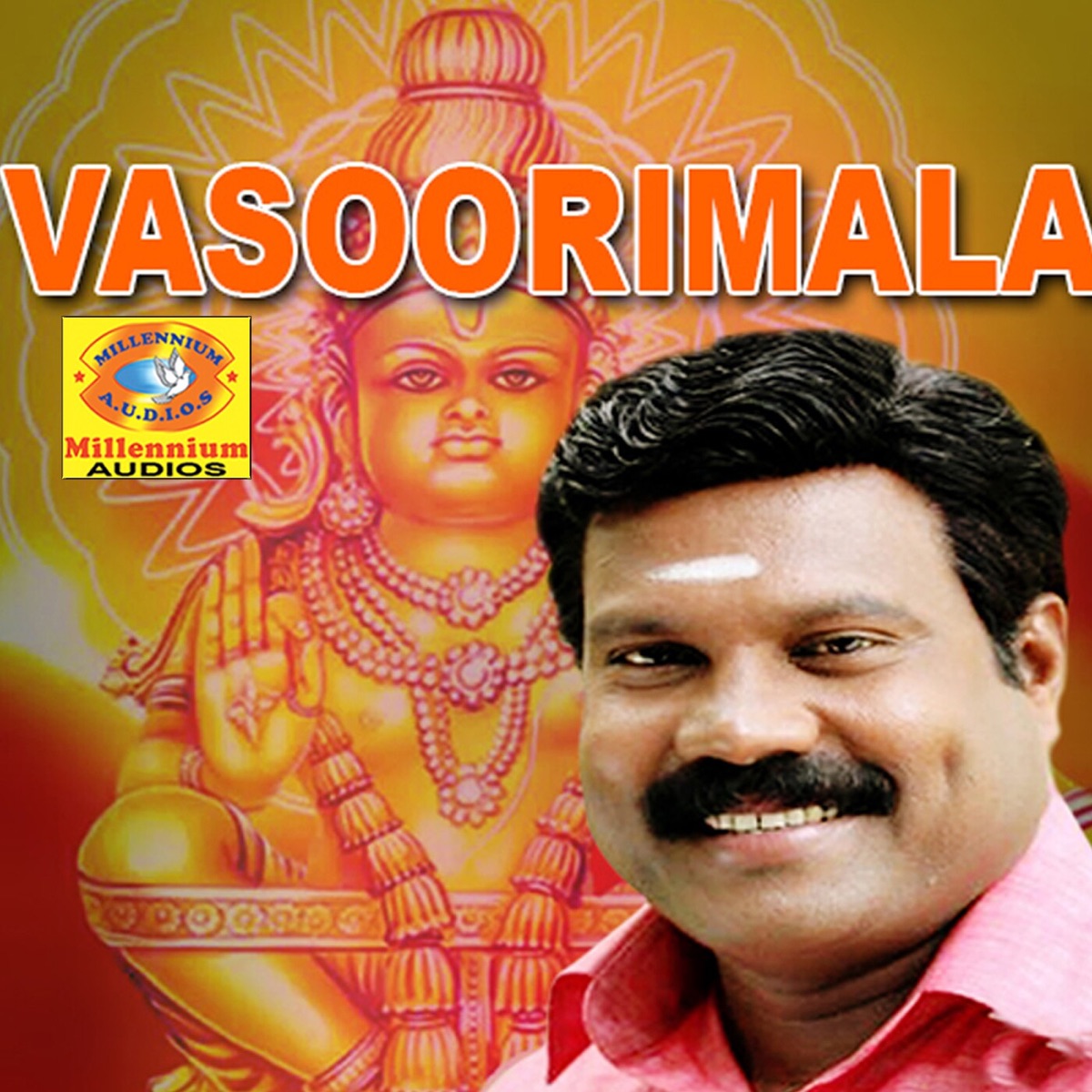 Vasoorimala by Kalabhavan Mani, Ramesh Murali & Pradeep Palluruthy album cover
