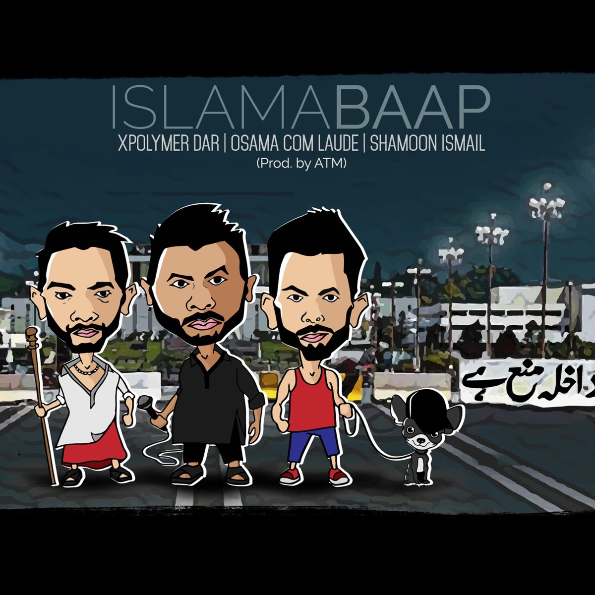 IslamaBaap (feat. Shamoon Ismail & OCL) - Single by Dar album cover artwork
