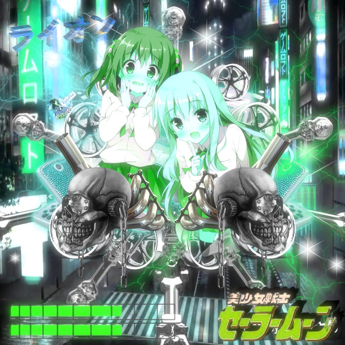 tokyo - Single by rome0 album cover
