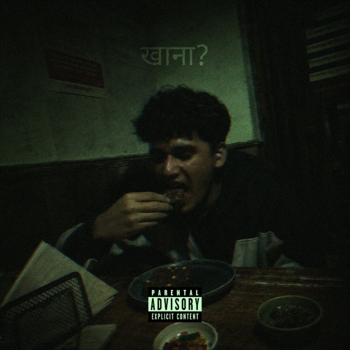 Brownie - Single by Canna20 album cover