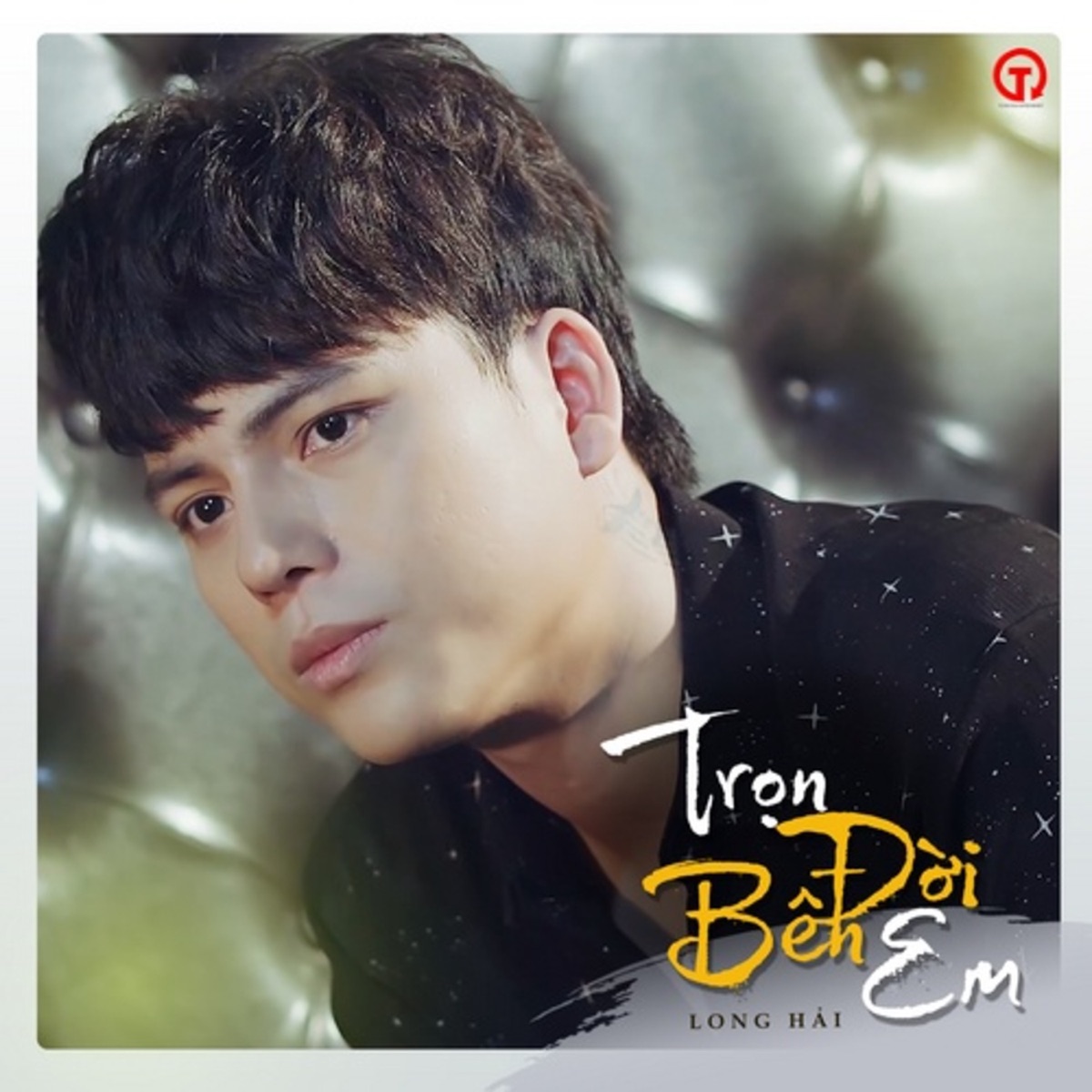 Trọn Đời Bên Em - EP by Long Hải album cover