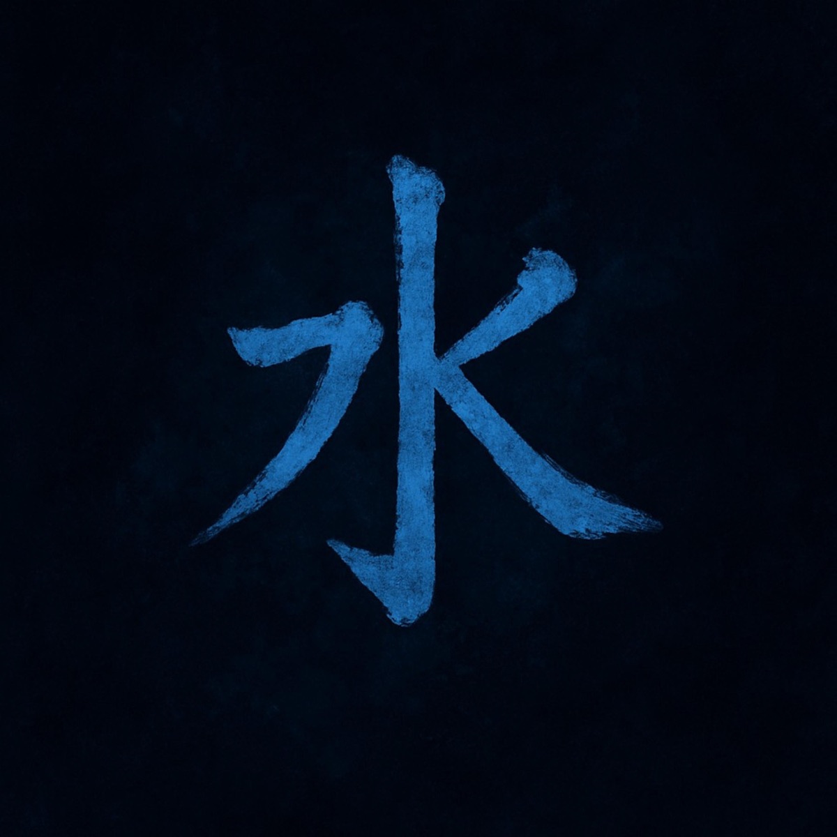 Wasseratmung - Single by TENSAI album cover