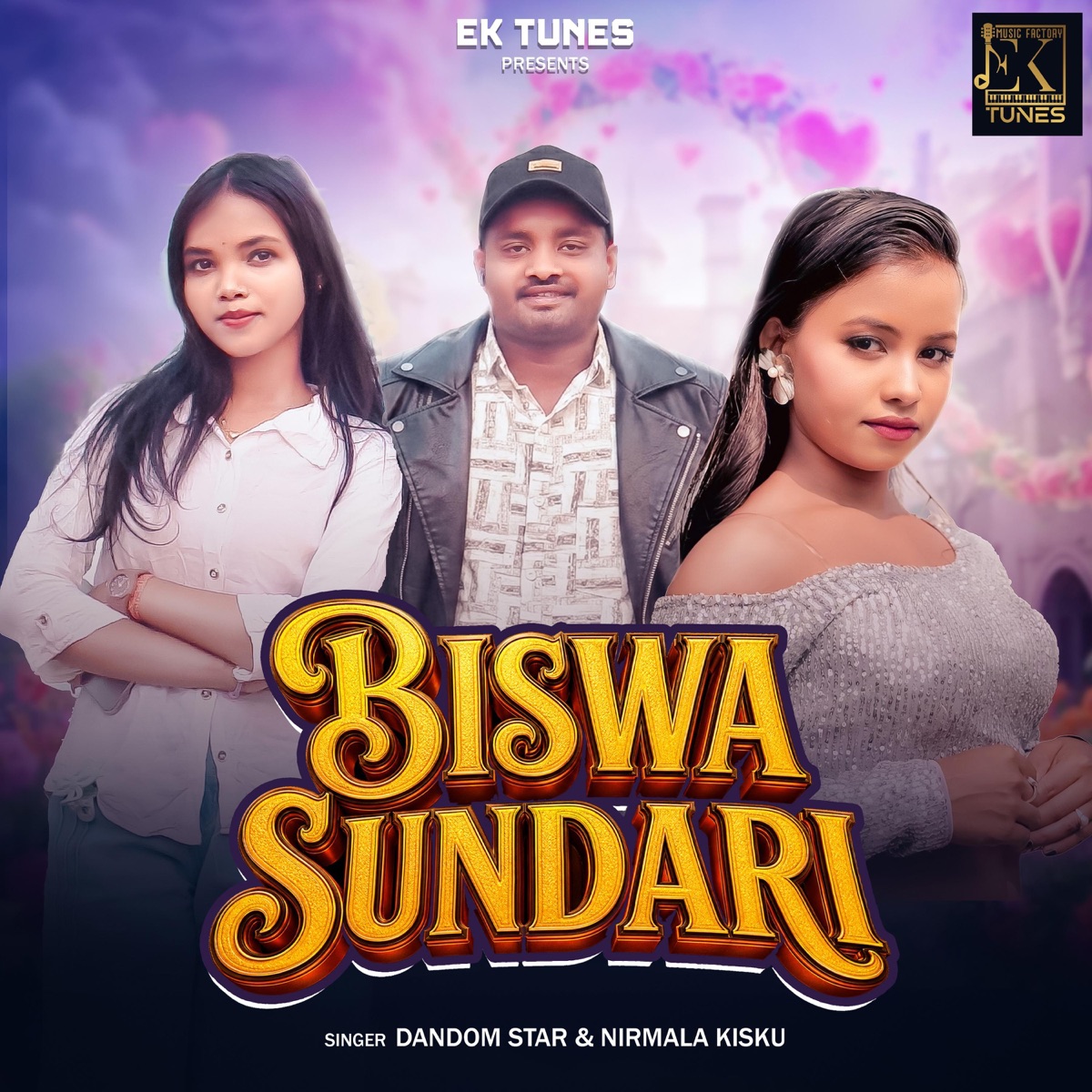 Biswa Sundari (feat. Dandom Star & Nirmala Kisku) - Single by Sk Eklakh album cover