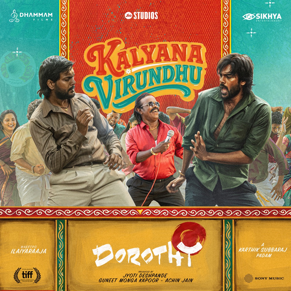 Kalyana Virundhu (From "Dorothy") - Single by Ilaiyaraaja, Yugendran Vasudevan, Anthony Daasan & Priya Jerson album cover