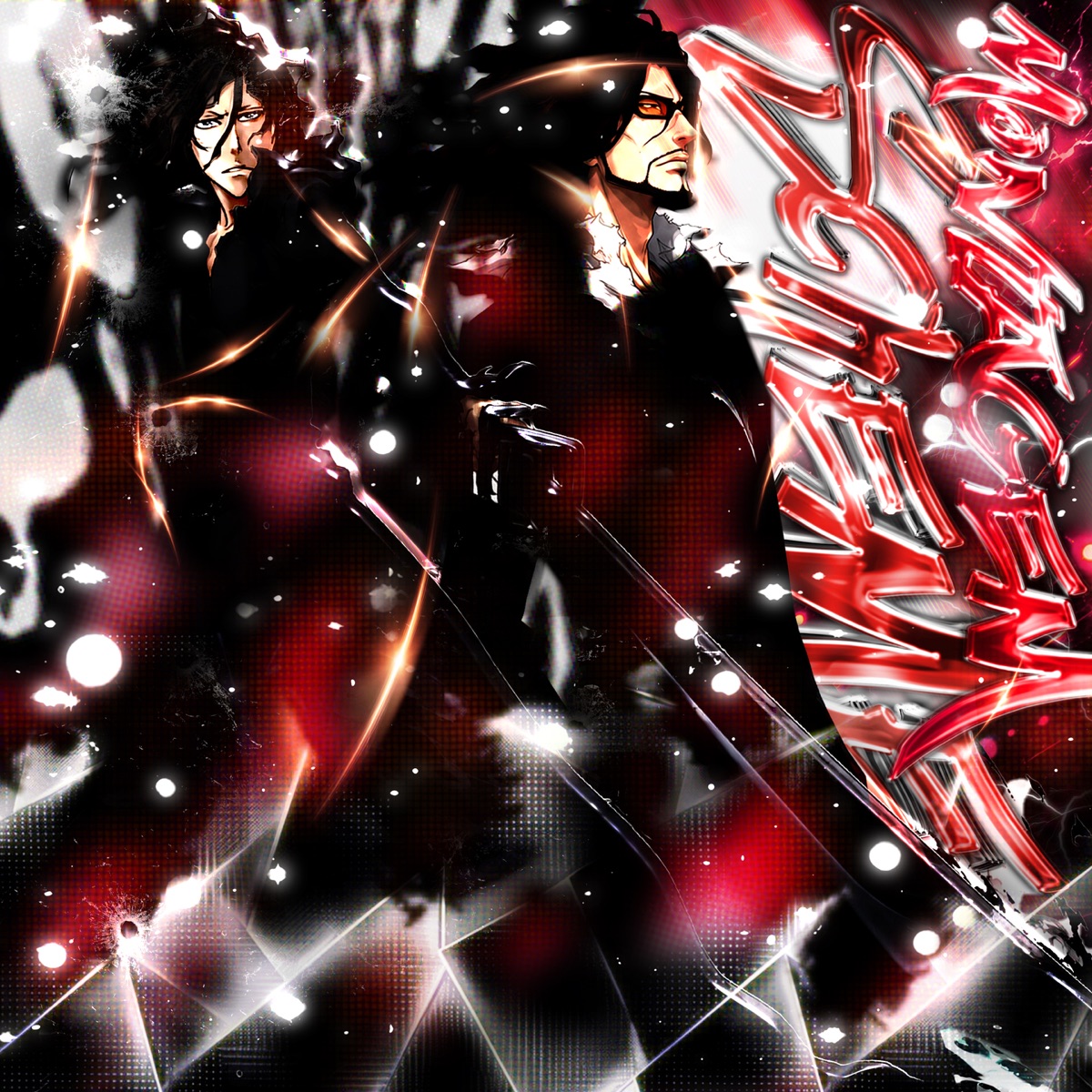 MONTAGEM SCHEME - EP by lirvie, WXRTNAX, PLAYA SSK & Ocean album cover