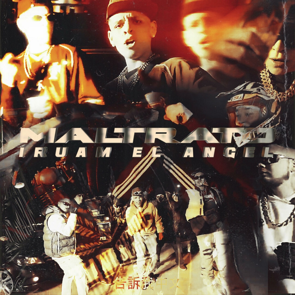 Maltrato RKT - Single by Iruam El Ángel album cover