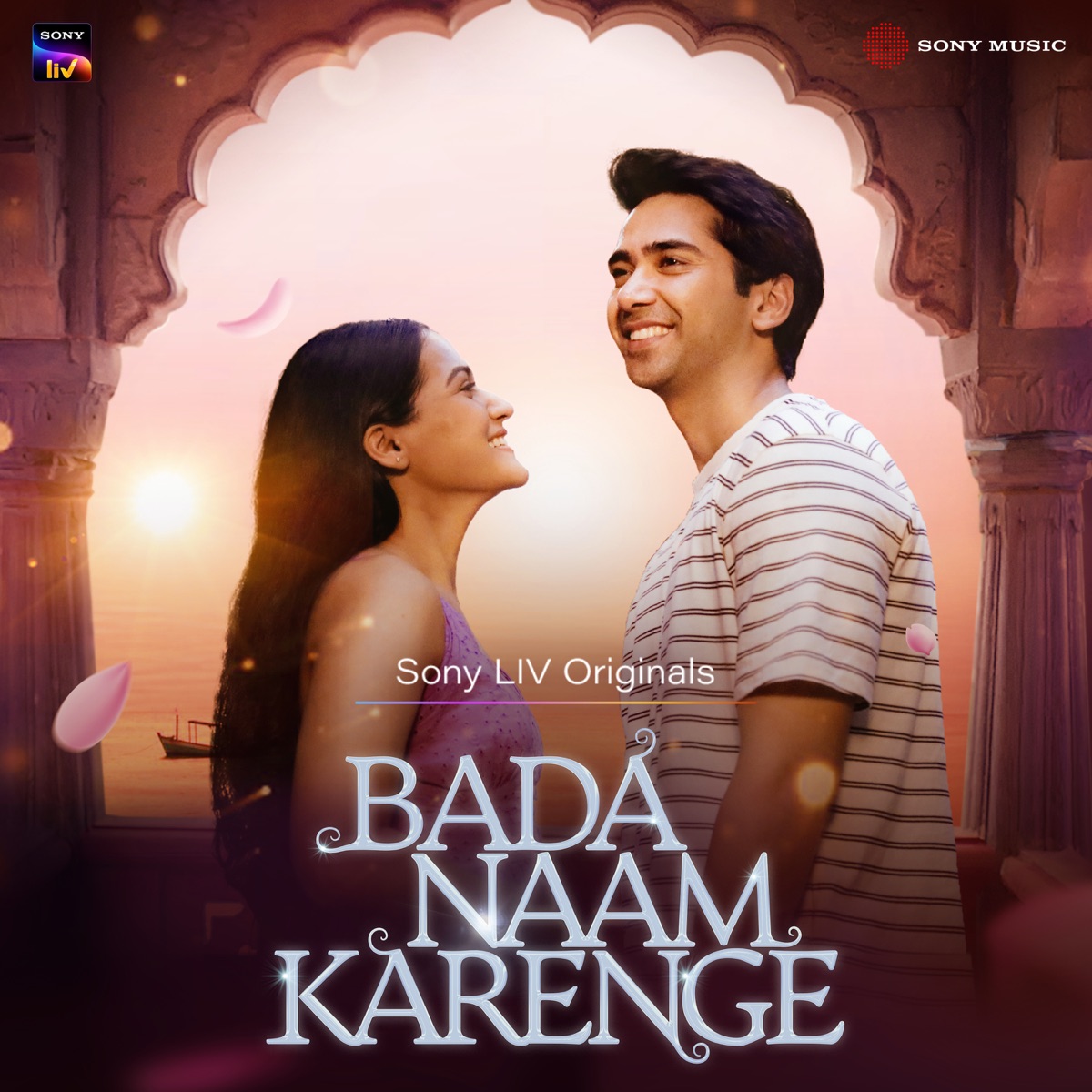 Bada Naam Karenge (Original Series Soundtrack) - EP by Anurag Saikia & Avinash Chouhan album cover
