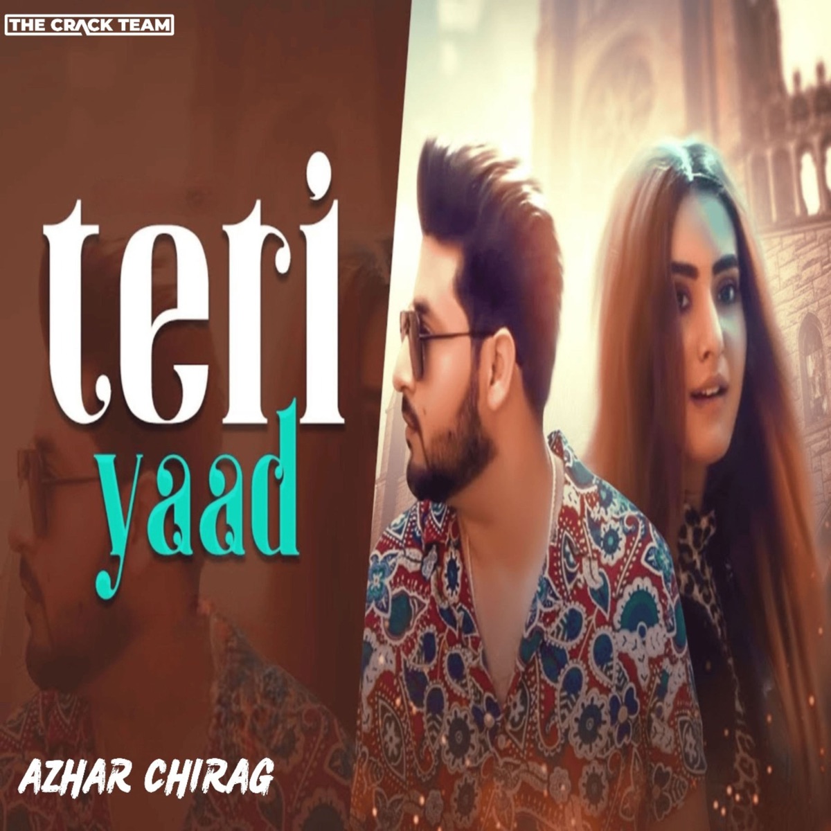 Teri Yaad - Single by Azhar Chirag album cover