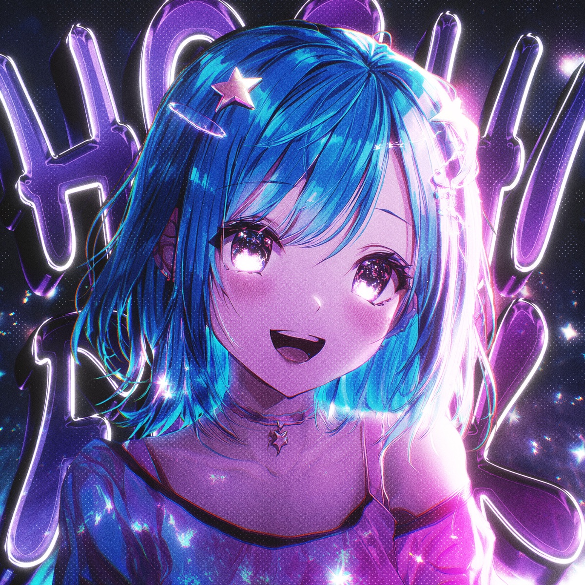 HOSHI FUNK - EP by VAPORVANILLA album cover