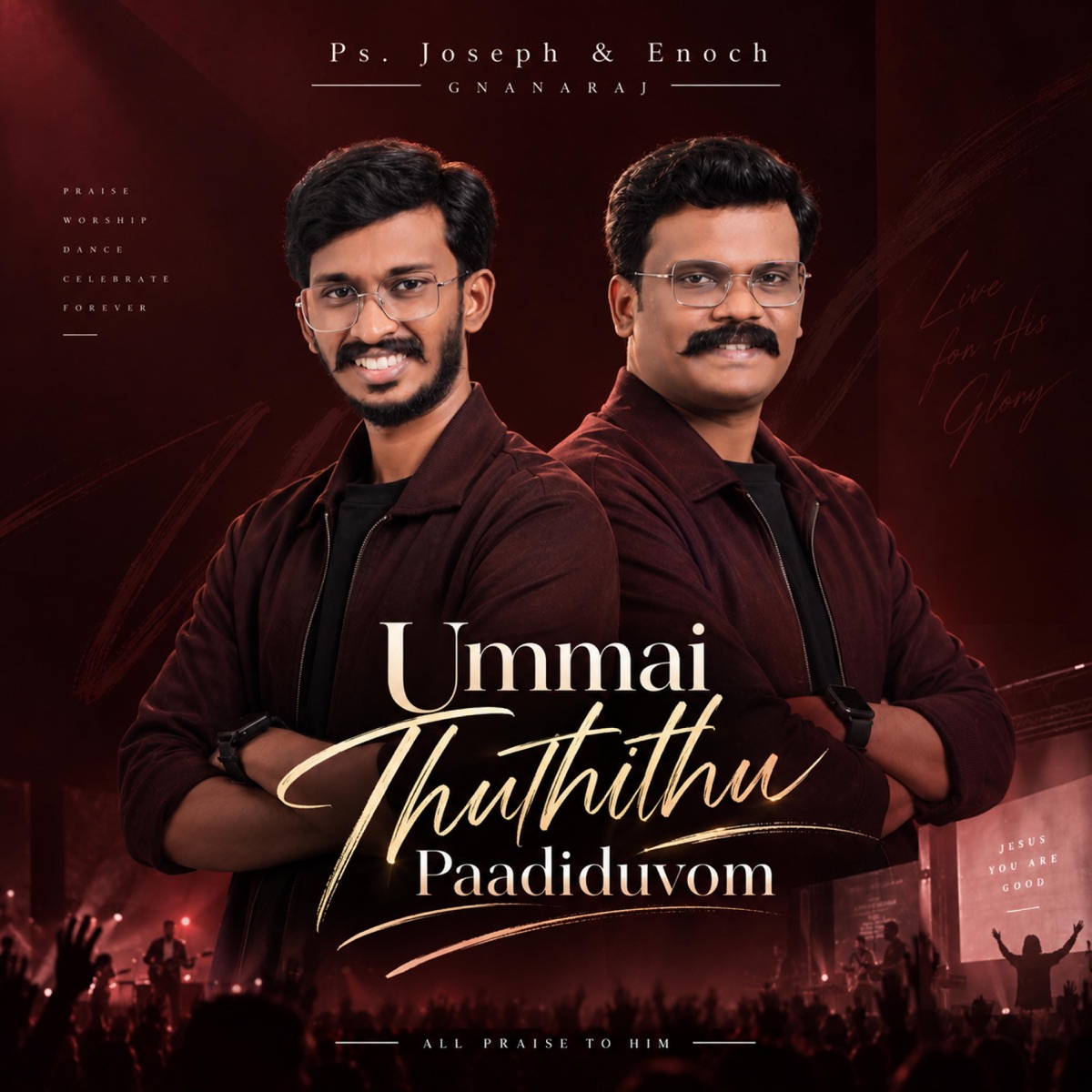 Ummai Thuthithu Paadiduvom (feat. Enoch Gnanaraj) - Single by Joseph Gnanaraj album cover